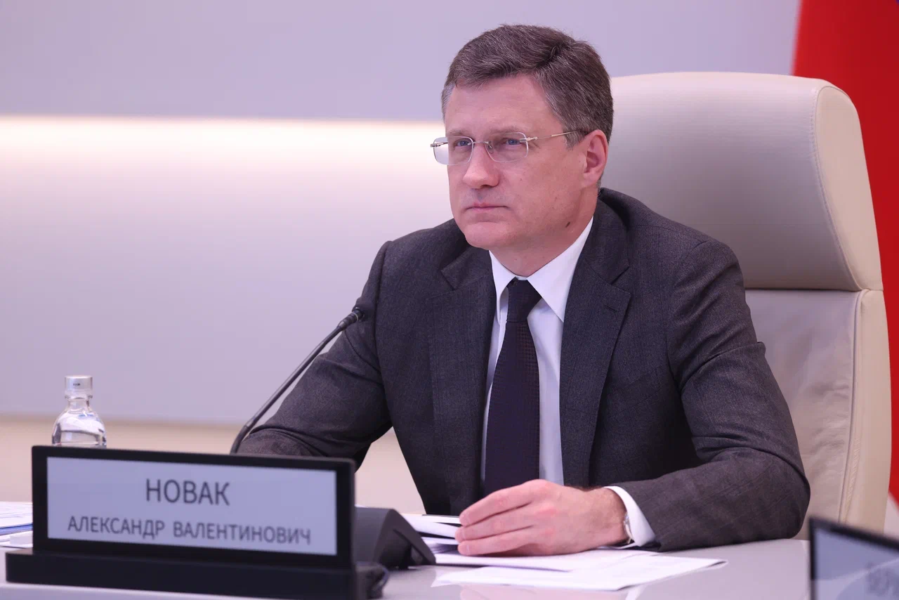 Федеральный штаб по газификации обсудил темпы подключения к сетевому природному газу