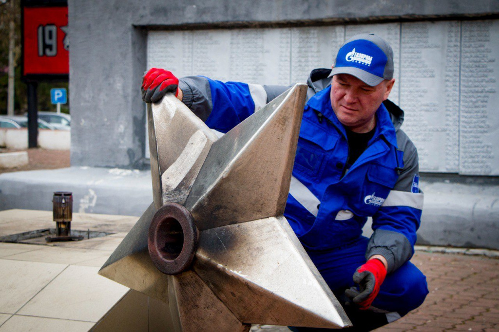 03.05.2024-gazprom-mrg-06.jpg 03.05.2024-gazprom-mrg-06.jpg