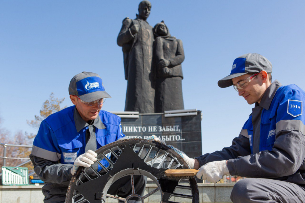 2024_05_02_misc_u5200031@mrg_gazprom_ru_097b3ef9413568da060806f4e0874337.jpg 2024_05_02_misc_u5200031@mrg_gazprom_ru_097b3ef9413568da060806f4e0874337.jpg