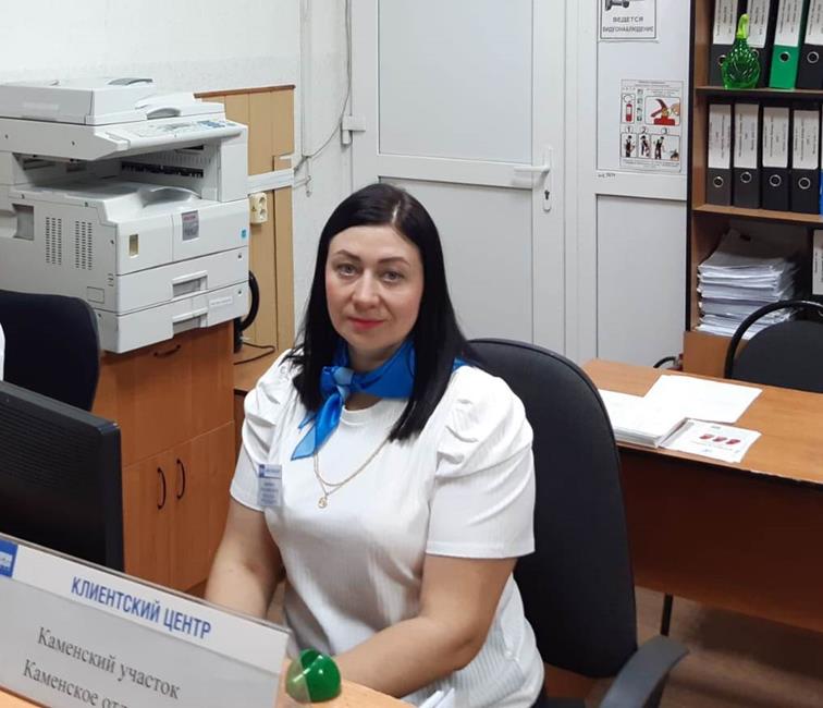 Кожевникова.jpg Кожевникова.jpg